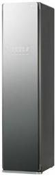 Styler S3MFC Ατμοκαθαριστής Ρούχων Δαπέδου 1850W με Δοχείο LG