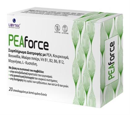 Peaforce 20 ταμπλέτες Libytec
