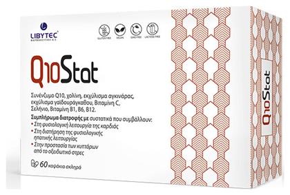 Q10Stat 60 κάψουλες Libytec