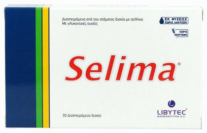 Selima 30 ταμπλέτες Libytec