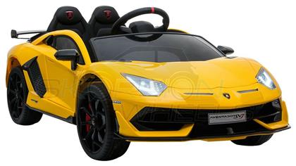 Licensed Lamborghini Aventador SVJ 52460671 Yellow - Skorpion Wheels