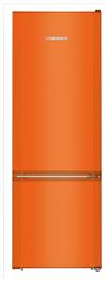 CUno 2831 Ψυγειοκαταψύκτης 266lt Υ161.2xΠ55xΒ63εκ. Πορτοκαλί Liebherr
