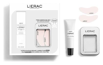 Dioptiride Σετ Περιποίησης για Αντιγήρανση Lierac
