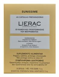 Sunissime 30 κάψουλες Lierac