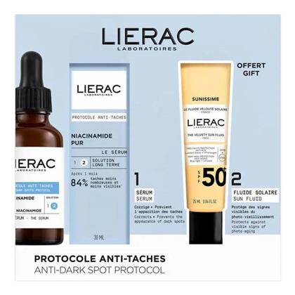 Sunissime Σετ Αντηλιακών 2τμχ Lierac