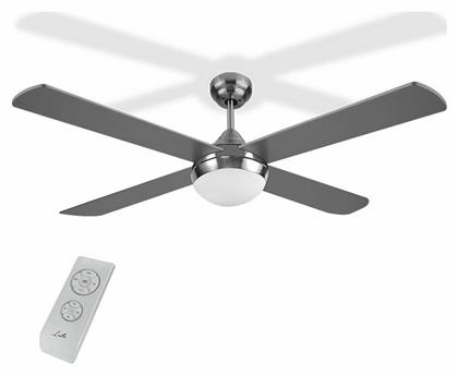 60W με Φως 120cm Ασημί Norte Life