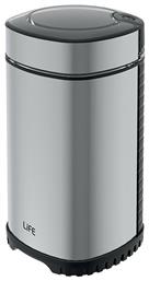 Arabica Ηλεκτρικός Μύλος Καφέ 150W με Χωρητικότητα 60gr Ασημί Life