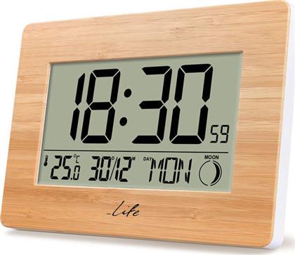 Life Bamboo Clock XL 221-0121 από το Media Markt