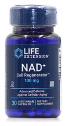NAD+ 100mg 30 φυτικές κάψουλες Life Extension