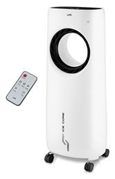 Ice Core Air Cooler 80W Life