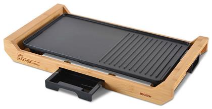 Japanese Grill Ηλεκτρική Ψησταριά 1800W με Ρυθμιζόμενο Θερμοστάτη Life