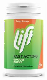 Fast Acting Clucose Chews 50 μασώμενες ταμπλέτες Tangy Orange Lift