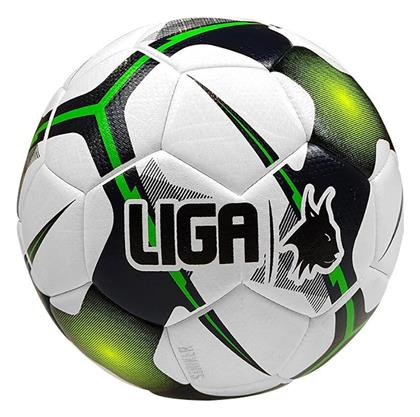 Μπάλα Ποδοσφαίρου Πολύχρωμη Liga Sport