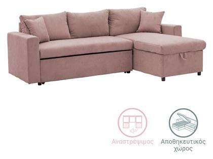 Lilian Γωνιακός Καναπές Κρεβάτι 225x148x81εκ. Σάπιο Μήλο - Pakketo