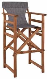 Λήμνος HM10374.10 - HomeMarkt