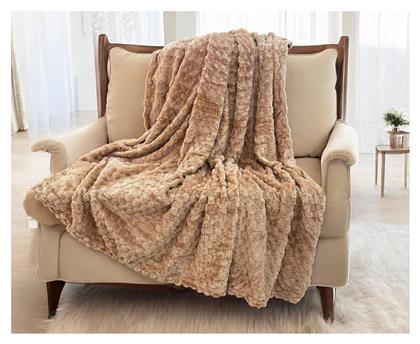Υπέρδιπλη 220x240εκ. Μπεζ Linea Home