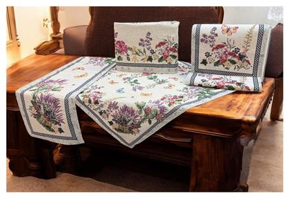 Καρέ Σετ 5τμχ Levante Πολύχρωμο Linea Home