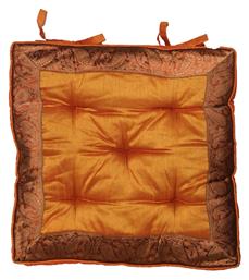 Μαξιλάρι Καρέκλας Κήπου Sunset 40x40εκ. Linea Home