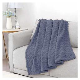 Μονή 150x200εκ. Ραφ Linea Home