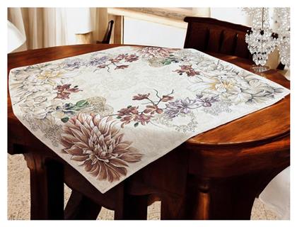 Σετ 5τμχ Esmero Linea Home