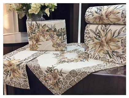 Σετ 5τμχ Iridanos Linea Home