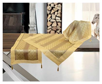 Σετ Loire Linea Home