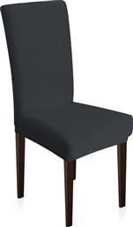 Lino Home Ελαστικό Κάλυμμα Καρέκλας Elegance Anthracite από το Viviana