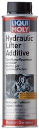 Hydraulic Lifter Additive Πρόσθετο Λαδιού 300ml Liqui Moly