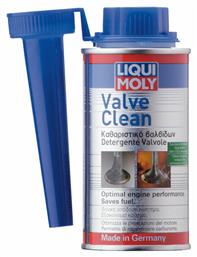 ΠΡΟΣΘΕΤΙΚΑ ΚΑΥΣΙΜΟΥ / ΛΑΔΙΟΥ