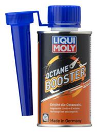 Octane Booster Πρόσθετο Βενζίνης 200ml Liqui Moly