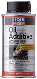 Oil Additive Πρόσθετο Λαδιού 125ml Liqui Moly