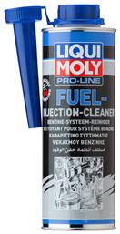 Prο-Line Fuel Injection Cleaner Πρόσθετο Βενζίνης 500ml Liqui Moly