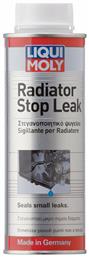 Radiator Stop-Leak Πρόσθετο Ψυγείου 250ml Liqui Moly
