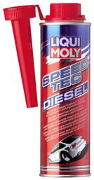Speed Tec Diesel Πρόσθετο Πετρελαίου 250ml Liqui Moly