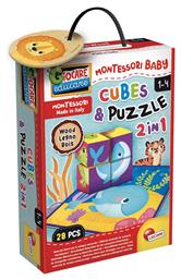 Cubes and Puzzle για 1-4 Ετών Lisciani Giochi