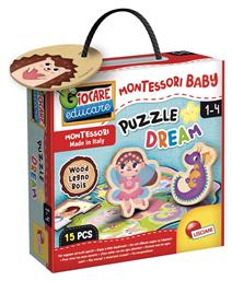Puzzle Dream για 1-4 Ετών Lisciani Giochi