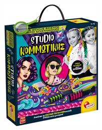 Studio Κομμωτικής Lisciani Giochi