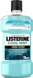 Listerine Cool Mint Χωρίς Οινόπνευμα Στοματικό Διάλυμα κατά της Πλάκας και της Κακοσμίας 500ml