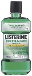 Teeth & Gum Defence Στοματικό Διάλυμα κατά της Πλάκας 250ml Listerine