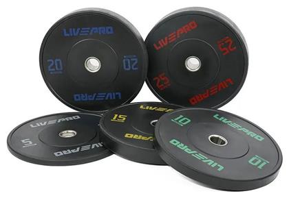 Δίσκος Ολυμπιακού Τύπου Λαστιχένιος Φ50mm Live Pro