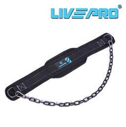 Ζώνη Βυθίσεων Live Pro