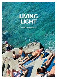 Living Light - Ιανός