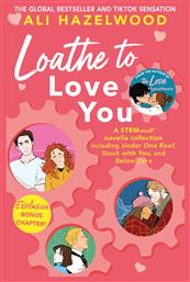 Loathe to Love You - Little Brown Book