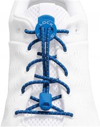 Lock Laces Elastic No Tie Shoelaces από το SportGallery
