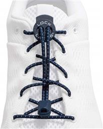 Lock Laces Elastic No Tie Shoelaces από το SportGallery