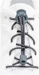 Lock Laces No-Tie Reflective Laces από το SportGallery