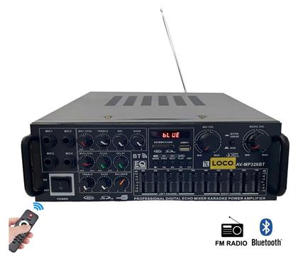 Ενισχυτής με λειτουργία Karaoke AV-MP326BT σε Μαύρο Χρώμα Loco