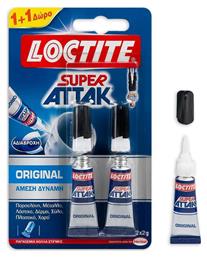 Κόλλα Gel Στιγμής Super Attak Original 2τμχ Μικρού Μεγέθους 3ml Loctite
