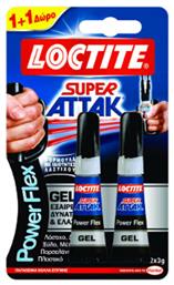 Κόλλα Gel Στιγμής Super Attak Power Flex Μικρού Μεγέθους 3gr Loctite