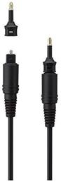 Optical Audio Cable TOS male - TOS male 1.5m (L15DOC15) LOGIK